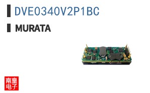 DVE0340V2P1BC