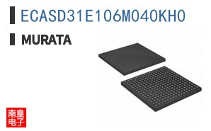 ECASD31E106M040KH0