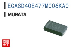 ECASD40E477M006KA0