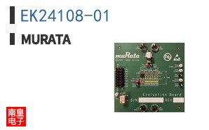 EK24108-01