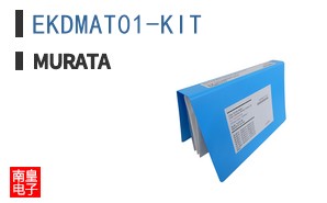 EKDMAT01-KIT