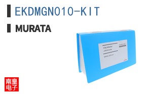 EKDMGN010-KIT
