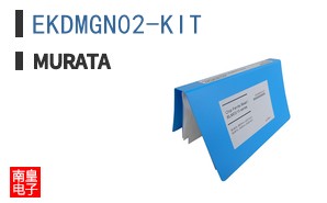 EKDMGN02-KIT