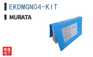 EKDMGN04-KIT