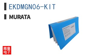 EKDMGN06-KIT