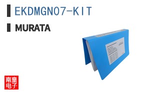 EKDMGN07-KIT