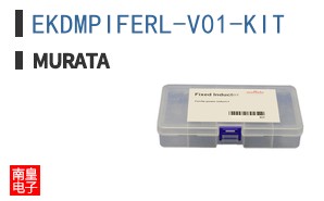 EKDMPIFERL-V01-KIT