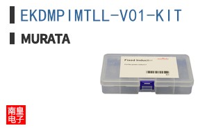 EKDMPIMTLL-V01-KIT