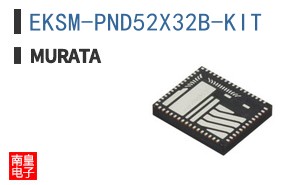 EKSM-PND52X32B-KIT