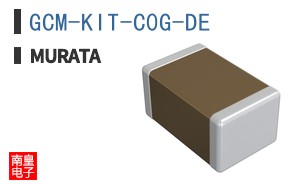 GCM-KIT-C0G-DE