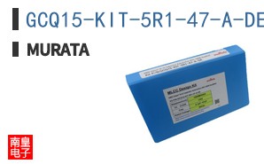 GCQ15-KIT-5R1-47-A-DE