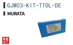 GJM03-KIT-TTOL-DE