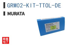 GRM02-KIT-TTOL-DE