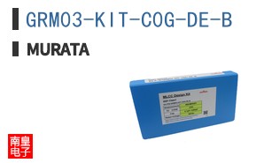 GRM03-KIT-C0G-DE-B