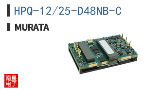 HPQ-12/25-D48NB-C