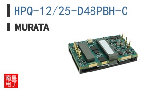 HPQ-12/25-D48PBH-C