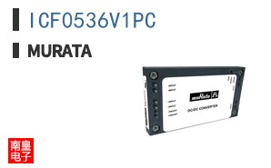 ICF0536V1PC