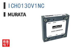 ICH0130V1NC
