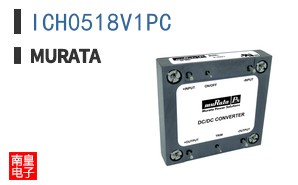 ICH0518V1PC