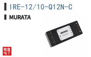 IRE-12/10-Q12N-C