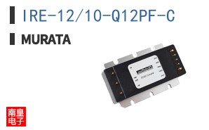 IRE-12/10-Q12PF-C