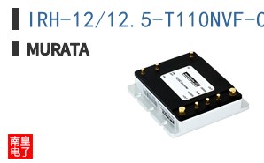 IRH-12/12.5-T110NVF-C