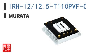 IRH-12/12.5-T110PVF-C