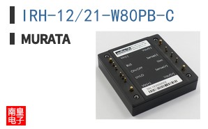 IRH-12/21-W80PB-C
