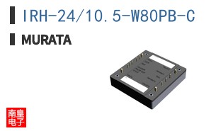 IRH-24/10.5-W80PB-C