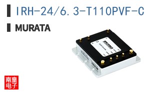 IRH-24/6.3-T110PVF-C