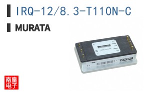 IRQ-12/8.3-T110N-C