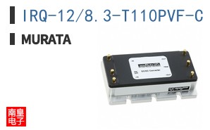 IRQ-12/8.3-T110PVF-C