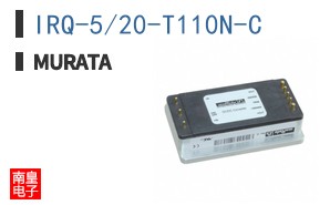 IRQ-5/20-T110N-C