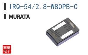 IRQ-54/2.8-W80PB-C