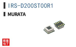 IRS-D200ST00R1