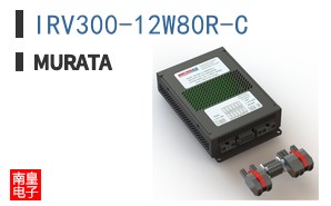 IRV300-12W80R-C
