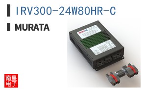 IRV300-24W80HR-C