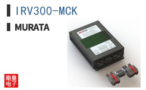 IRV300-MCK
