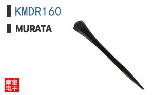 KMDR160