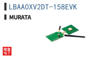LBAA0XV2DT-158EVK
