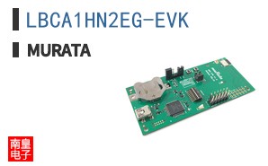 LBCA1HN2EG-EVK