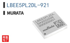 LBEE5PL2DL-921