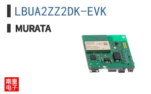 LBUA2ZZ2DK-EVK