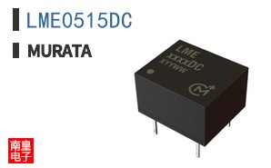 LME0515DC
