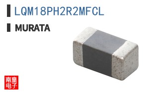 LQM18PH2R2MFCL