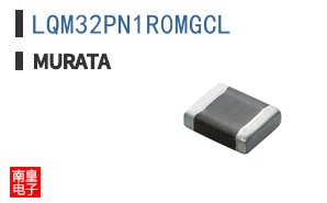 LQM32PN1R0MGCL