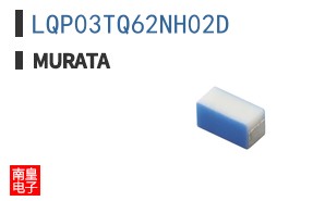 LQP03TQ62NH02D