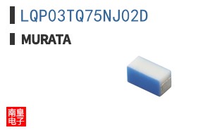 LQP03TQ75NJ02D