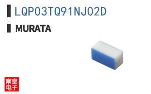 LQP03TQ91NJ02D