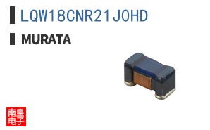 LQW18CNR21J0HD